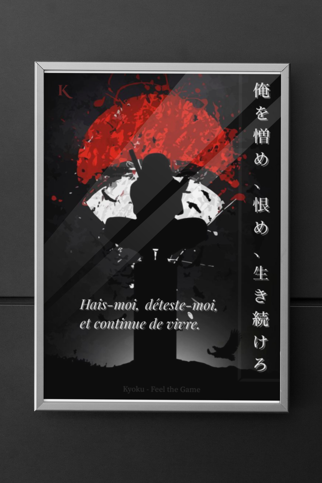 Japon
