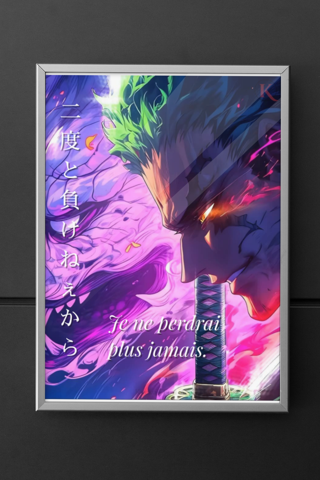 Zoro